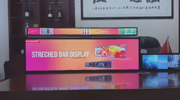 Mokhoa oa ho khetha LCD Bar Screen vs LED Bar Screen?